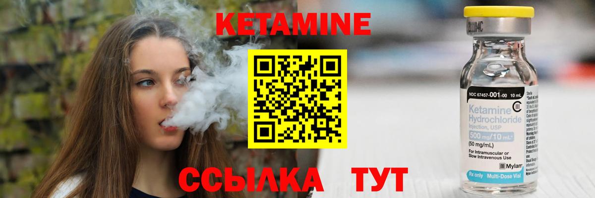 Меф МЯУ МЯУ кристаллы  КОКАИН  LSD-25  Вход с VPN  ГАШ  Метамфетамин  Кубинка  МАРИХУАНА  ГАШ 