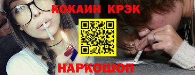 героин Кизляр