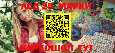 твердый Ирбит