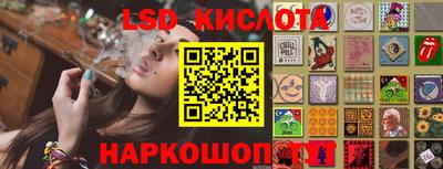 твердый Ирбит