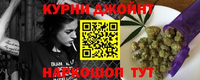 винт Изобильный