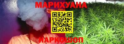 винт Изобильный