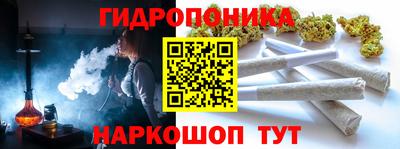 твердый Ирбит