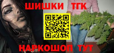 кокаин премиум Кизилюрт