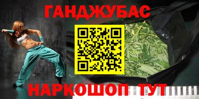 винт Изобильный