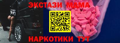 твердый Ирбит