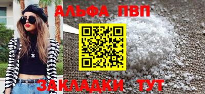 твердый Ирбит