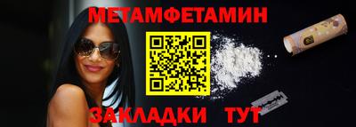 твердый Ирбит