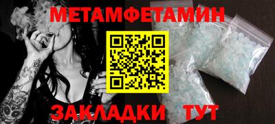 твердый Ирбит