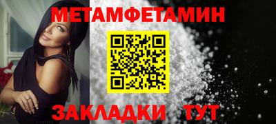 кокаин Керчь