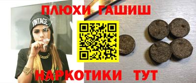 твердый Ирбит