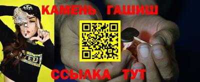 винт Изобильный