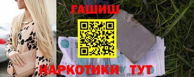 винт Изобильный