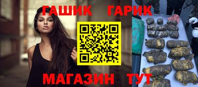 твердый Ирбит