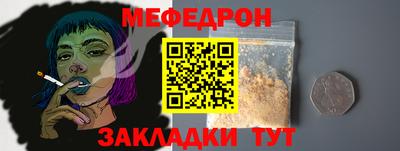 винт Изобильный