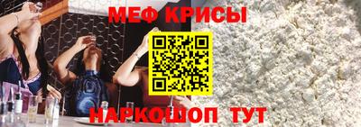 твердый Ирбит