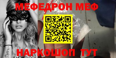 твердый Ирбит