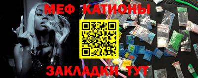 твердый Ирбит